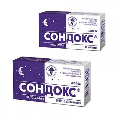 Сондокс®, таблетки по 0,015 г №10 і №10*3