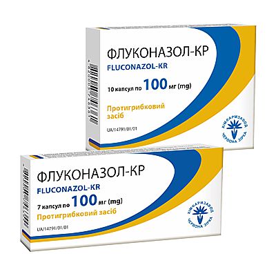 Флуконазол-КР, капсули по 100 мг №7 та №10
