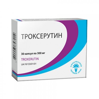 Троксерутин, капсули по 300 мг №10*3 та №10*6