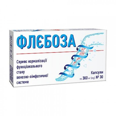 Флєбоза, капсули по 300 мг №10*3, ДД