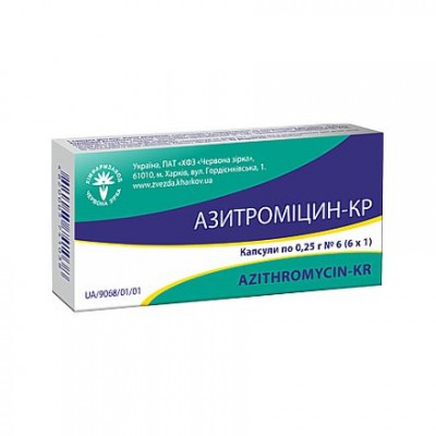 Азитроміцин-КР, капсули по 0,25 г №6