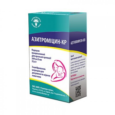 Azithromycin-KR, powder for oral suspension 200 mg/5 ml 25,4 g