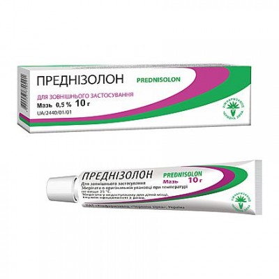 Prednizolon,ointment 0,05% 10 g