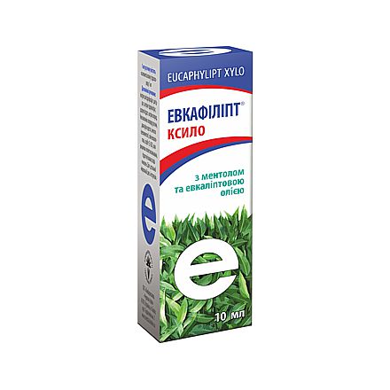 Эвкафилипт® Ксило, спрей назальный, дозированный 0,1% по 10 мл